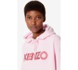 Kenzo Femme Sweatshirt à capuche KENZO Paris 'Hiking' rose pastel