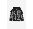 Kenzo Enfant Sweatshirt zippé KENZO Logo noir